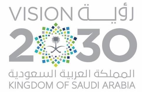 سعود اإلسالمية وكالة الجامعة