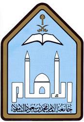 املعان ( الجان ة للسنة الجانىية