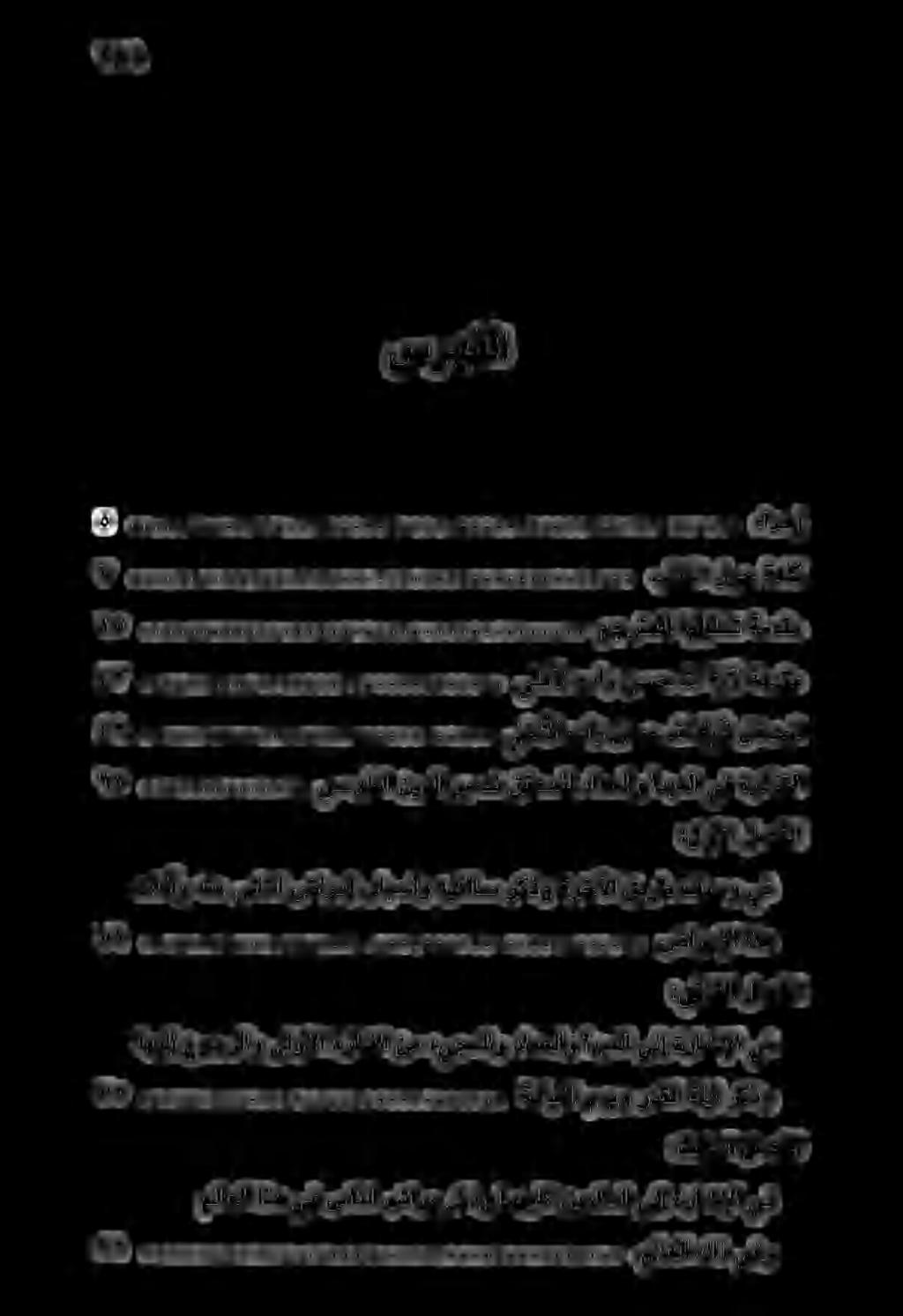 1[ 0000011 1[1[1[1[1[1[1[ 1[ 1 1 ا.