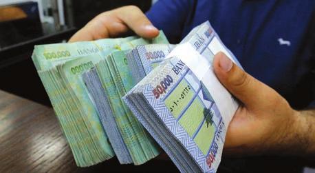 البعض منها بقي يطبق الفلسفة التعاضدية في عمله مستفيدا من وفورات كبرية حققها خلال السنوات املاضية.