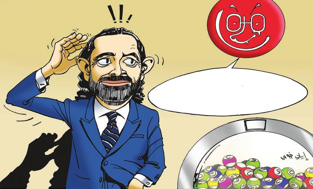 أن ي قال للرئيس : "إستقل" وهو بعد لم يتمتع بحالوة الرئاسة وال شبع منها (ولن) ولم يحقق شيئا من طموحاتنا وأمانينا ولم يجه ز بعد خليفته فهذا ما ال يمكن بلعه.