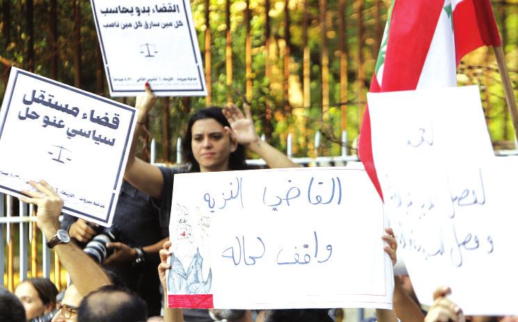 مطالبات باستقاللية القضاء مريم مجدولين لحام ال مبالغة يف القول إن آالف املنتفضني من القوى التغيريية ل 17 ترشين عىل األقل إن لم يكن جميعهم أجمعوا عىل أن هناك غيابا للمساءلة واملحاسبة واشتكوا من عدم