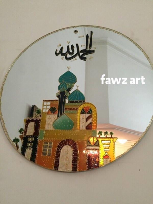 من اعمال