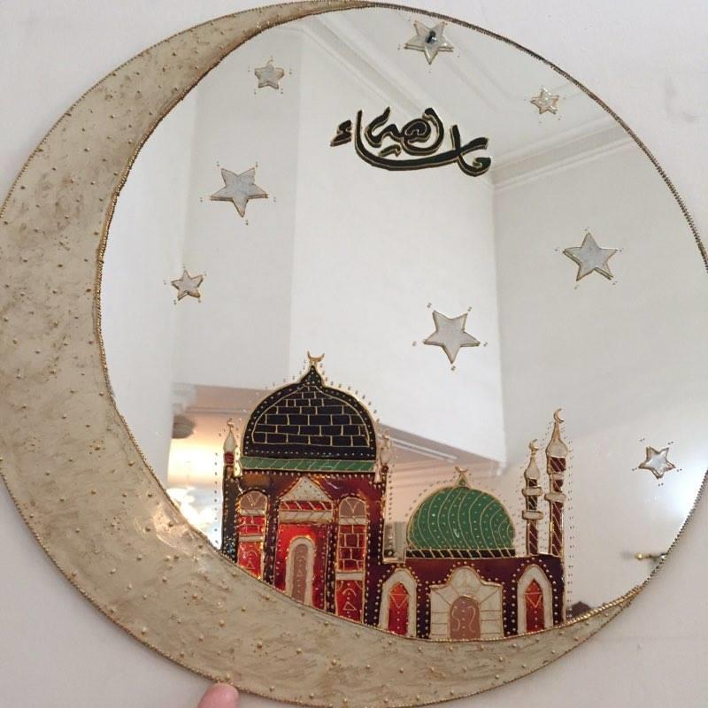 بغداد