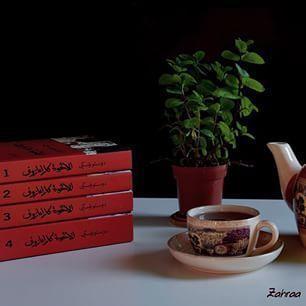 نستقبل ارائكم واقتراحاتكم وأفكاركم ومشاركاتكم على صفحة المجلة على فيسبوك... https://www.facebook.