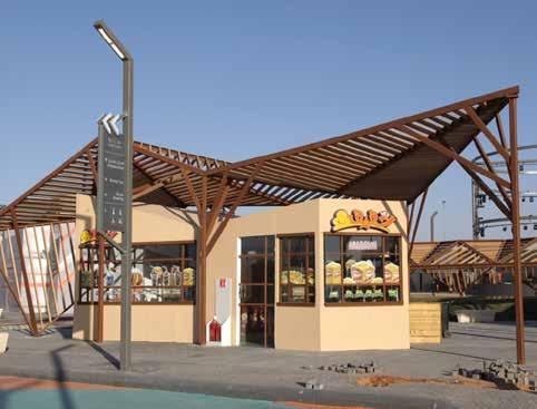 وتركيب أطارات