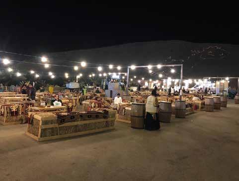 الدرعية 2019 (