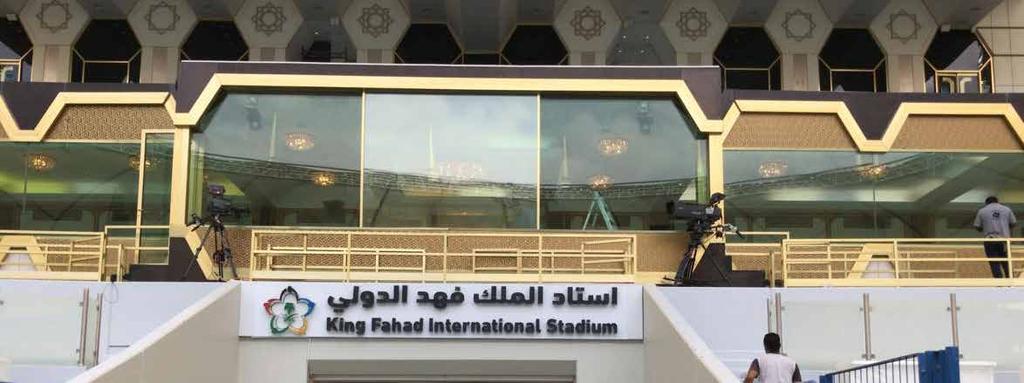 لنهايئ كاس خادم الحرمن