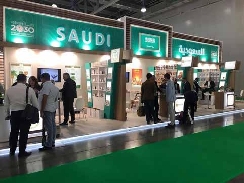 الجهة : هيئة تنمية الصادرات السعودية تنفيذ وتأمن الضيافة لكبار الزوار لجناح هيئة تنمية