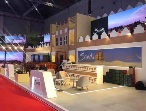 هيئة تنمية الصادرات