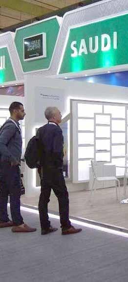 الجهة : هيئة تنمية