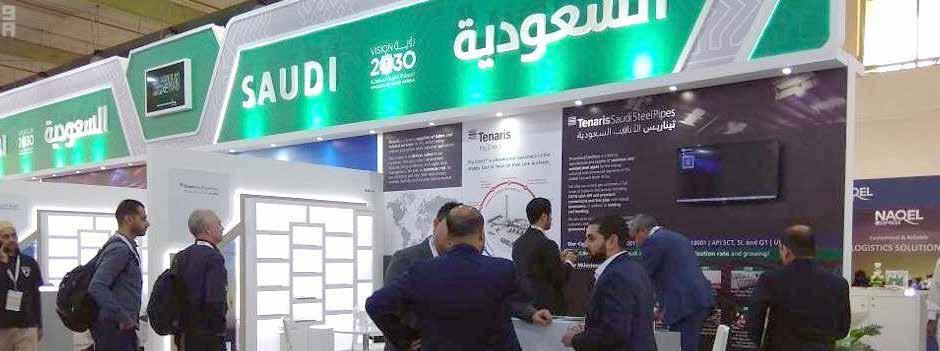 وتأمن الضيافة لكبار