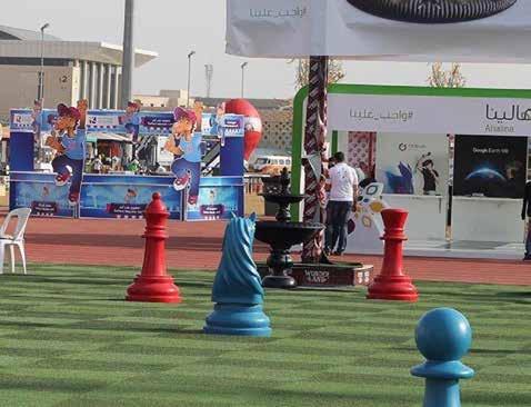 ملروع أرض العجائب يف جميع