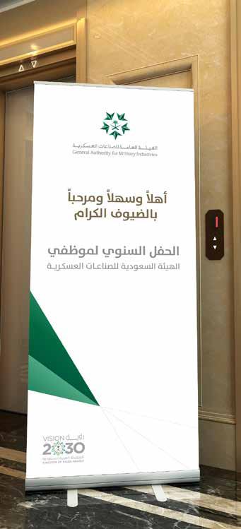 الجهة :