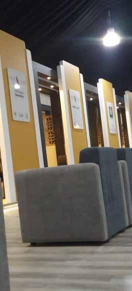 الجهة : رشكة لدن
