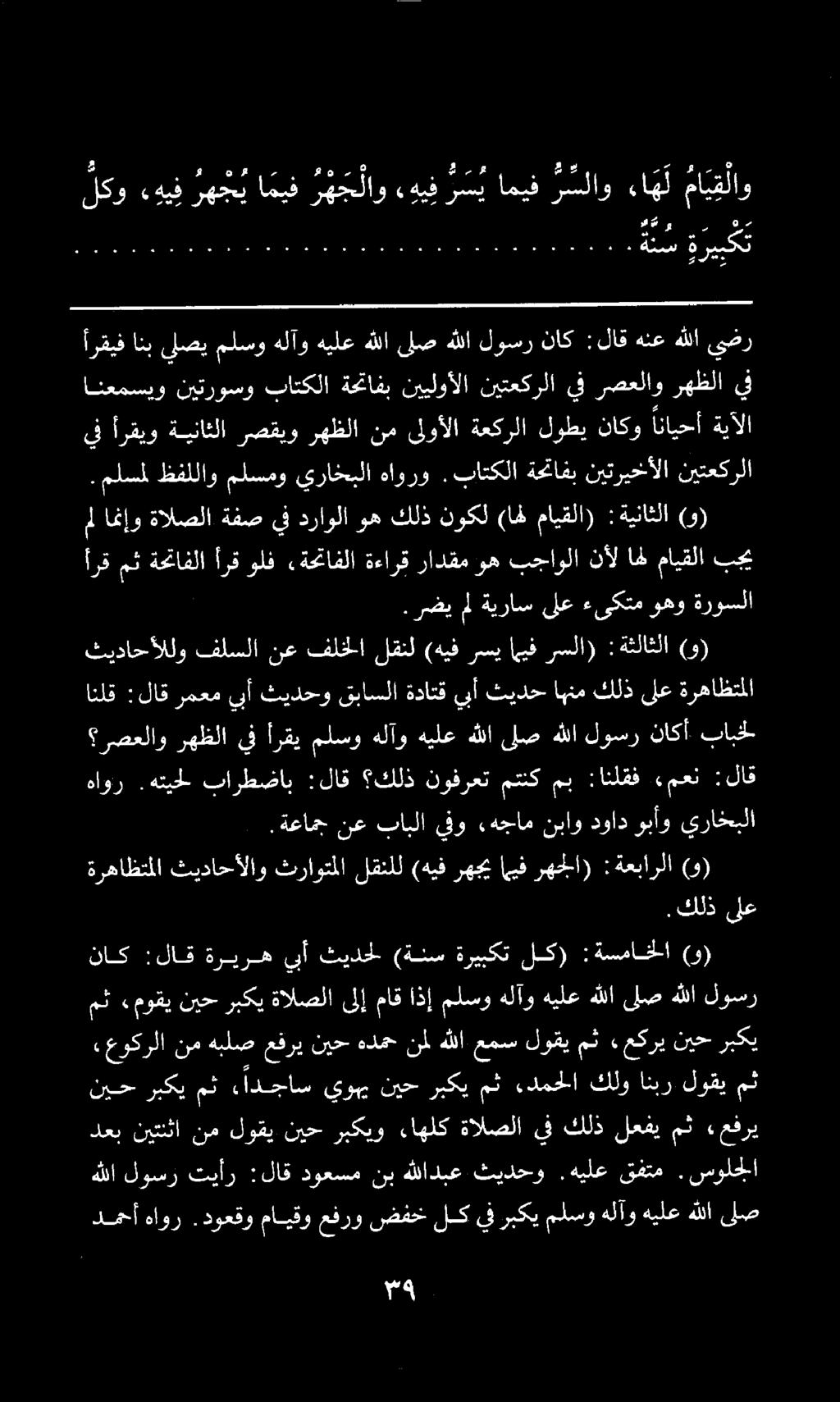 هه ع 1 لكو.