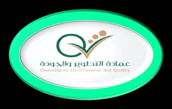 الطالب