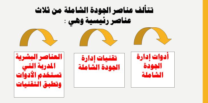 يحهضج شج ج م ج ز ظذ س١ػ ػ ءح ذ.كتحمك ج ١ى ض ١ حؼ ج فق كض س١ ث ج ك سمػ ج ؤحطػئ سط ج س حى ج ءجولأ.