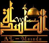 ح ل ه بسم هللا