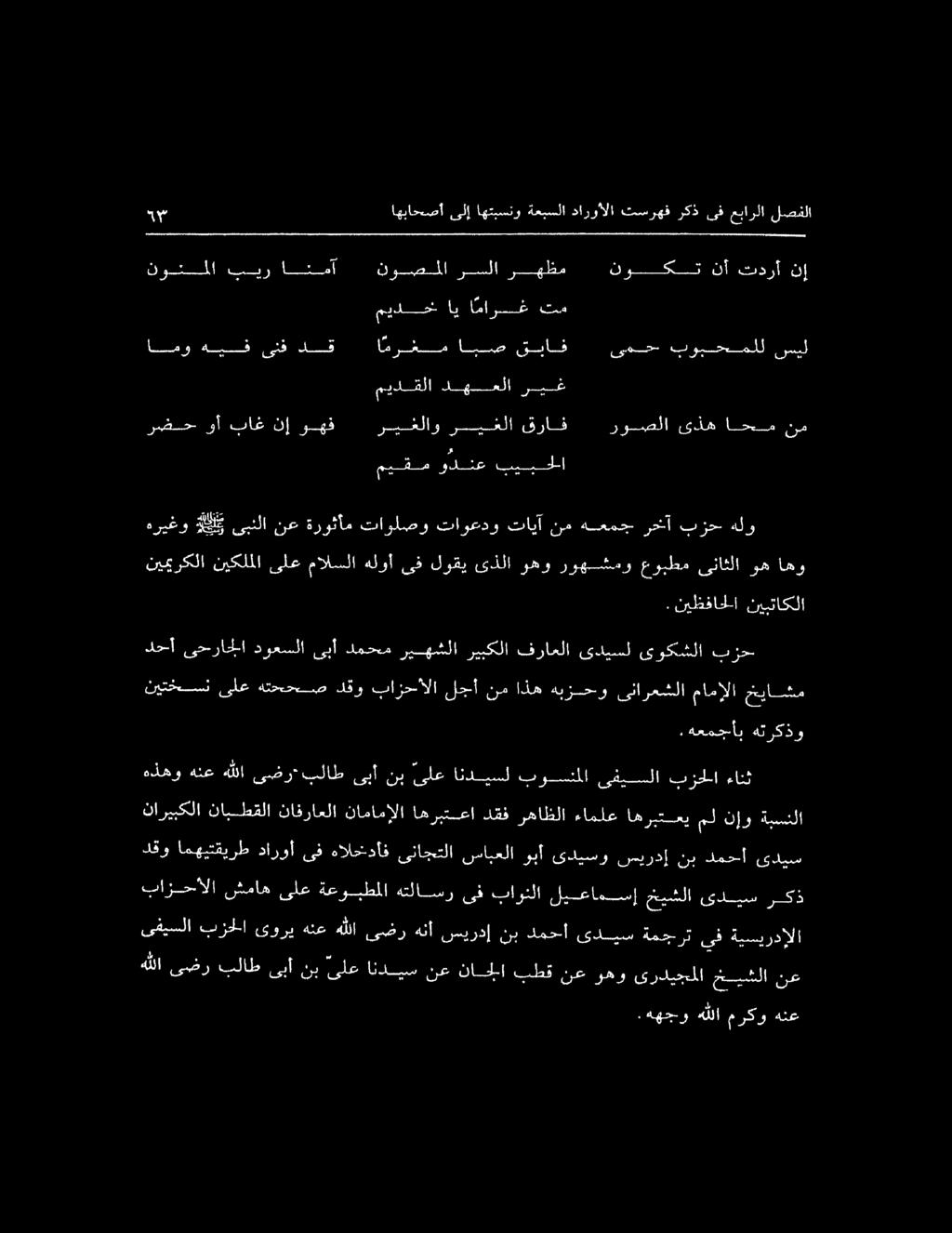 رضح وأ باغ نإ وهف 2 ريغلاو ريغلا قراف روصلا ىذه احم نم امو هيف ىنف دق ا مر ثغمابص قباف ىمح بوبحملل سيل ىلا ميدقلا دهعلا ريغ ميدح اي امارسغ تم نوثتملا بيرانتمآ نوصملارسلارهظم 2.