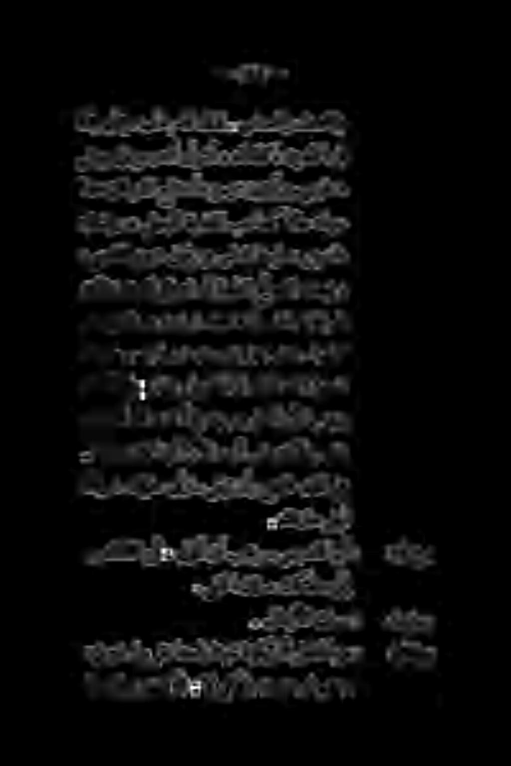 تكلس كلسم ىقجلا. ىلإ ]ع ل بضغو (هسنشوحم نکلو ال ول تنک الجر اقح لمتحانم نأ انوكب ائيش أدحاو رقت امی ( ةرارع كلم لاطبألا. ىقبأ كترتس. اهيأ...سيسقلا بجي نأ لوقأ» اهيأ.