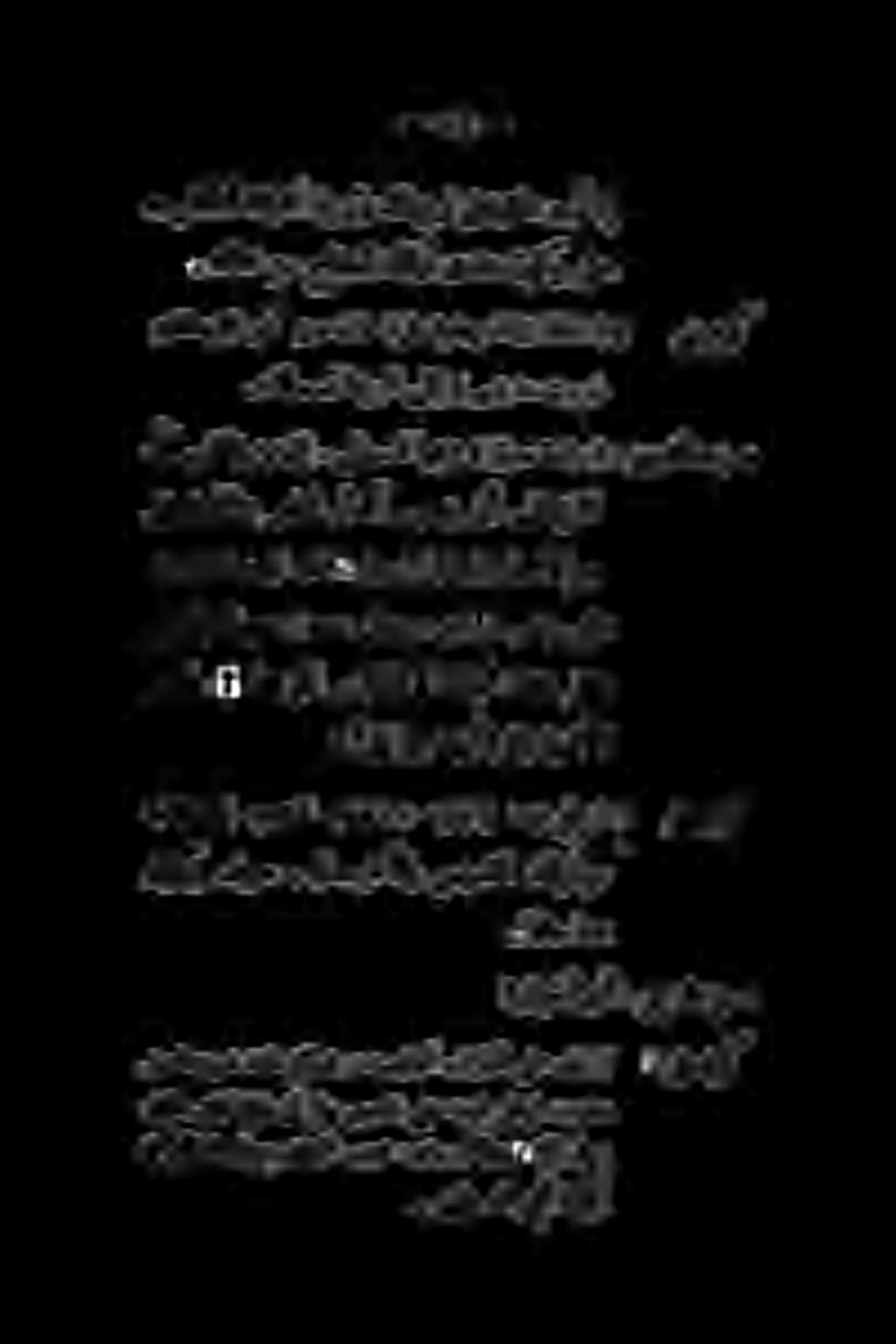 نک فوس. رابخ لب سیسفلا كباس.ىهام * طوبرملا ريزتللاك انكه المم لظت ىلإ اهي تيتأ ىتلا رابخألا مىلإ ءابجع ) هق ءىفديو» راثاا ىفع رشلاو ريخلا.