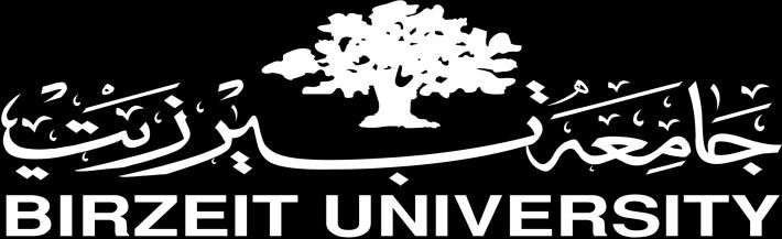الدولة" USAID Propaganda and Salam Fayyad`s Project (Ending the Occupation,