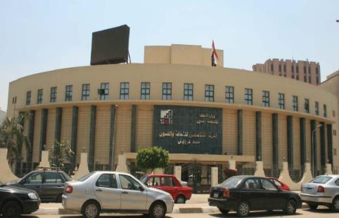 ب جبر المركز القوم للبحوث بالدق ماكس أدرع مبنى دار القضاء