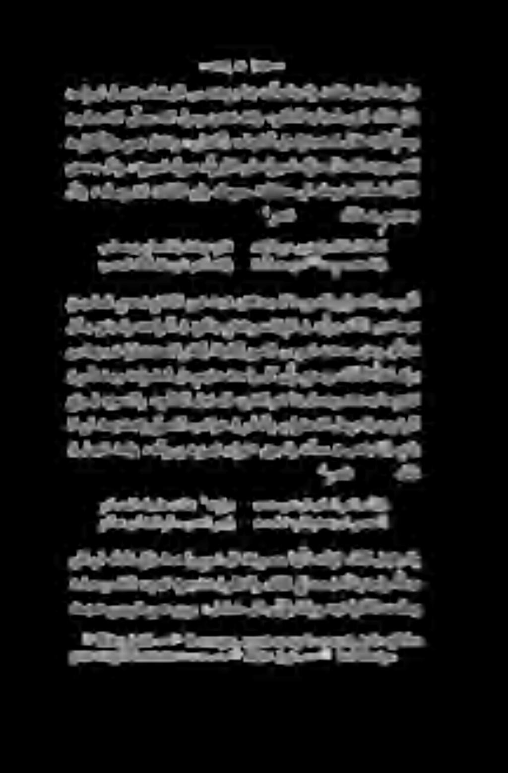 كلملا لاصم ىف اداهنجاو ناك نأ كلذ ناف دحاو عود ىلا ةفورصم اهلك هتاتوا كلملا لجكي الو ሠሙ ردعي نا نسخ ዴርዴን رذاع سانلا نم دل ፖ * رداصملا كيلع تقاس ' ةدراوم تعدوا نأ ىذا رمالاو كا ياو ጨመ كلذ ىفليقدقو