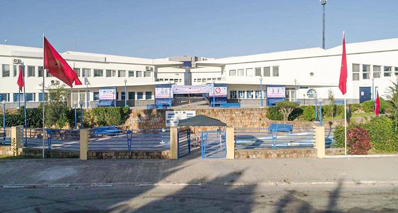 FACULTE DES SCIENCES JURIDIQUES ECONOMIQUES ET SOCIALES TANGER لكية العلوم القانونية واالقتصادية واالجتماعية-طنجة لكية العلوم القانونية واالقتصادية واالجتماعية- طنجة العميد : توفيق السعيد البوابة