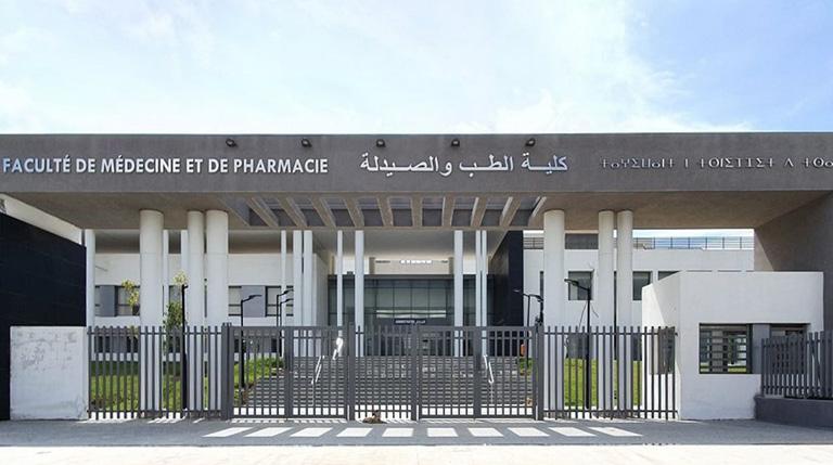 FACULTE DE MEDECINE ET DE PHARMACIE TANGER لكية الطب والصيدلية-طنجة لكية الطب والصيدلة -طنجة العميد: محمد أحالت