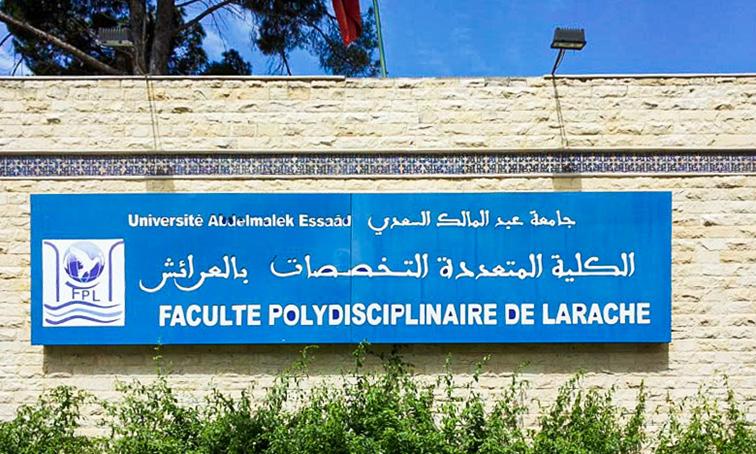 FACULTE POLYDISCIPLINAIRE -LARACHE اللكية المتعددة التخصصات-العرائش اللكية المتعددة التخصصات -العرائش العميد: محمد العربي كركب البوابة االلكترونية : www.fpl.ac.