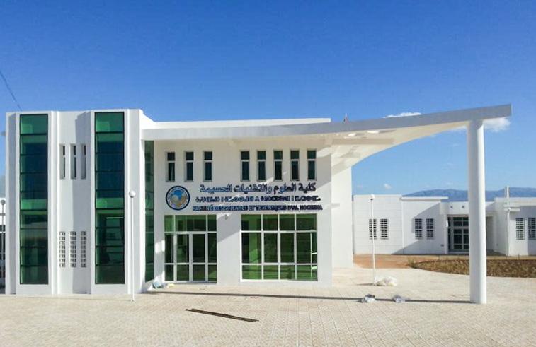 FACULTE DES SCIENCES ET TECHNIQUES Al HOCEIMA لكية العلوم والتقنيات-الحسيمة لكية العلوم والتقنيات -الحسيمة العميد: محمد البقالي البوابة االلكترونية : www.fsth.