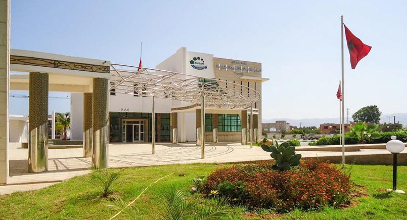 ECOLE NATIONALE DES SCIENCES APPLIQUEES Al HOCEIMA المدرسة الوطنية للعلوم التطبيقية-الحسيمة المدرسة الوطنية للعلوم التطبيقية-الحسيمة المدير: محمد باليه البوابة االلكترونية: www.ensah.