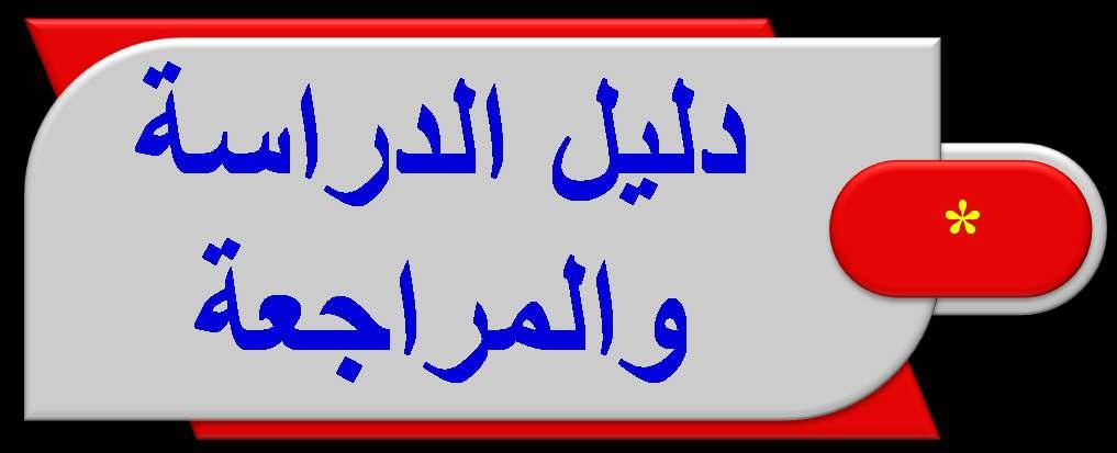:ف خ ف ق f AA c