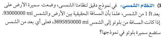 ا أ اأ. MP MH GV CG 16 22 12 x 2212 x 16 x 16.