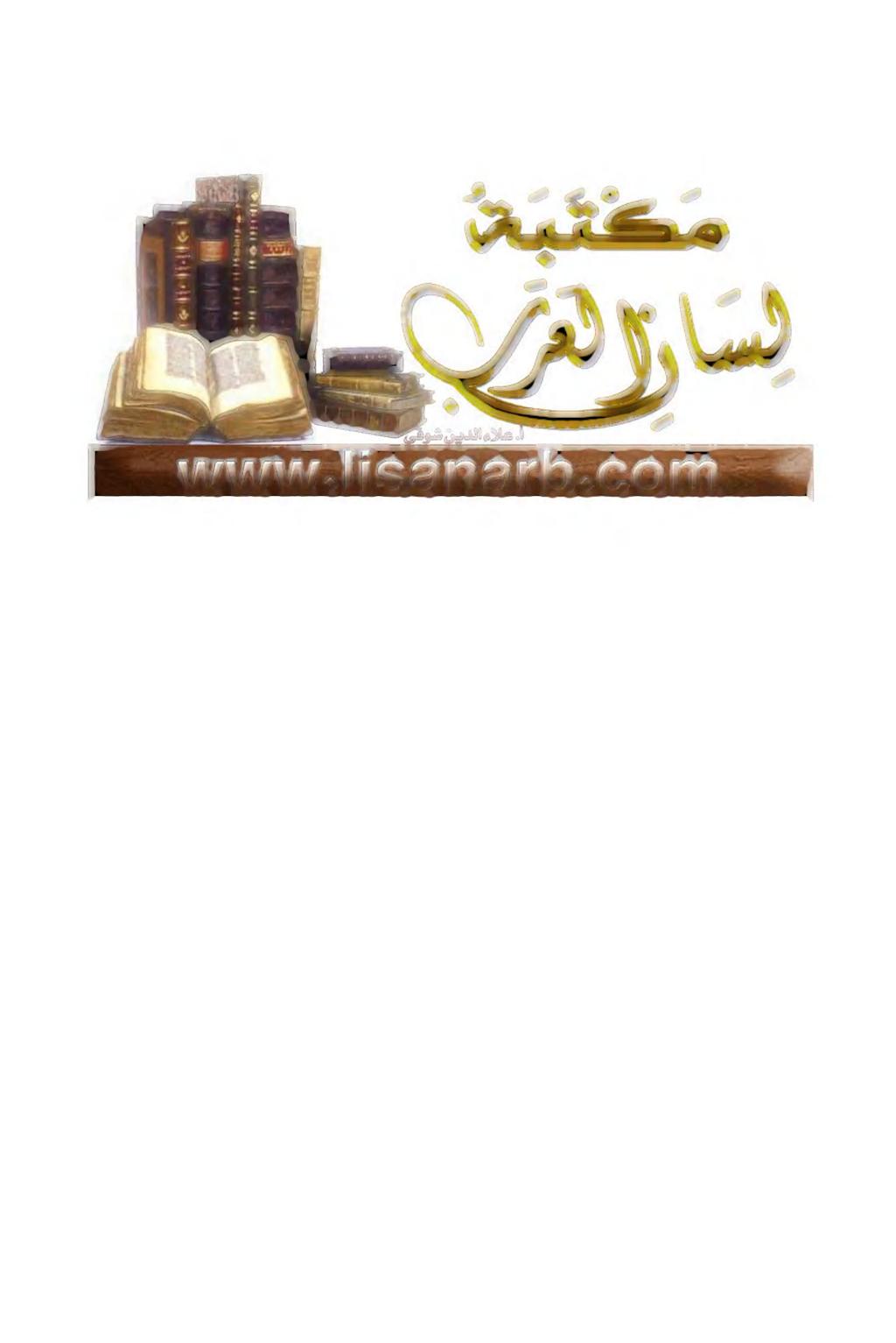 ١ ىو مو م