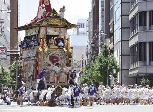غيون ماتسوري )مهرجان غيون( / محافظة كيوتو تستمر طقوس الشينتو واألحداث المرتبطة بهذا المهرجان لمدة شهر واحد يف كل عام هو شهر يوليو.