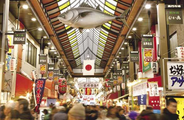 األسواق هناك أسواق دائمة يف المدن اليابانية الكبرى تعتبر بمثابة المطبخ للشخص
