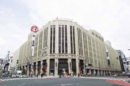 دليلك إىل اليابان التسوق يمكن للزوار األجانب الذين يقيمون يف اليابان لمدة تقل عن ستة أشهر االستفادة من نظام اإلعفاء الضريبي.