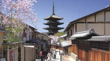 كيوتو وأوساكا هي أحد أكثر الوجهات السياحية شعبية يف العالم تقدم كيوتو المأكوالت اليابانية التقليدية