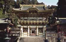 قام كبار الحرفيين من جميع أنحاء اليابان ببنائه يف عام 1617 حيث جمعوا بين أعلى المهارات المعمارية يف ذلك الوقت.