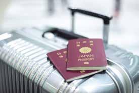 معلومات أساسية جوازات السفر والتأشيرات األجانب الذين يرغبون يف القدوم إىل اليابان يجب أن يكون لديهم جواز سفر ساري المفعول.