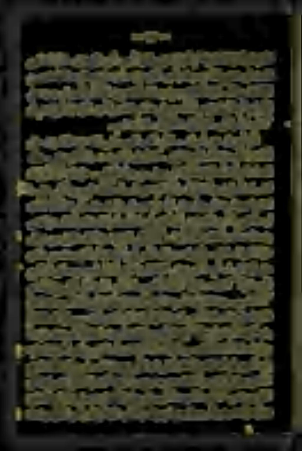 ىلع درو باوصلاو اطخلا نيب هنهذ ءافصب زيمو مالكتلا قاستاو ظافلألا لاق.