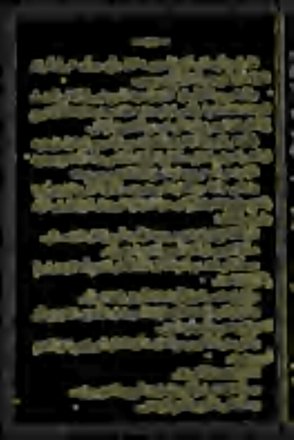ديدجو ميدق هللا هجر ىعفاشلل نال وق اهيف ةاسم لكف مهيب كي رقتلا ىف ديزوىلع لوق ىلإعجردجلا خم تاوخالاو ةوخالا ثرونالرمع ناكو ةنع عر 0 نآل لمعلا هياعو ا وه ديدملاو اهيف ىتفي اولاقو