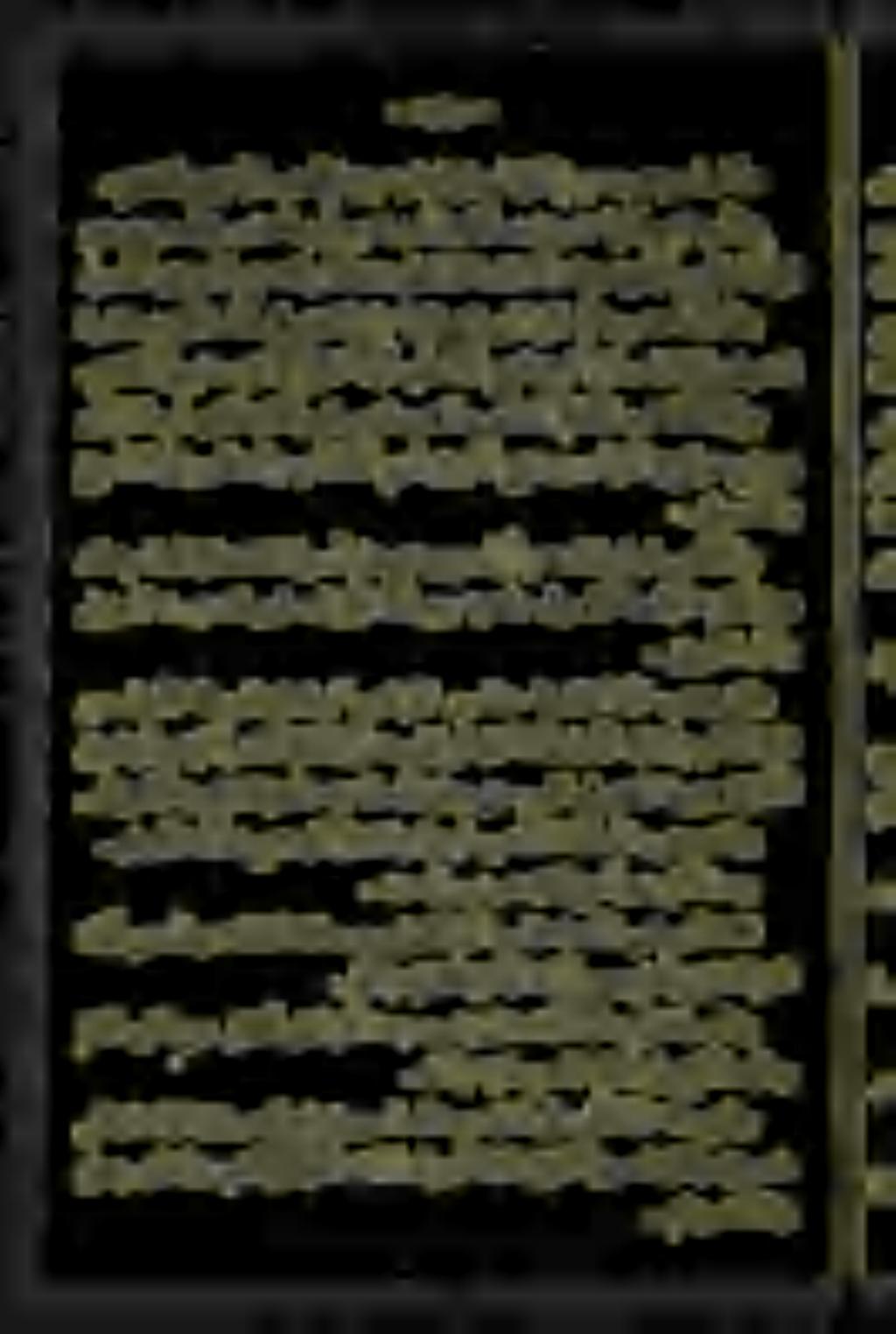 هنغ هللا ىذر همالكن م اردد 0 دارأ نم لاقو : ةلفانلا ةالص نم لضفأ ملعلا بلط هنع هللا ىضر لاق دقف. لايجالا هب عفتنت اههذم هبهذم للا لعج ىت> مهفلا ىف ىدملا ديعب و ةركفلا.