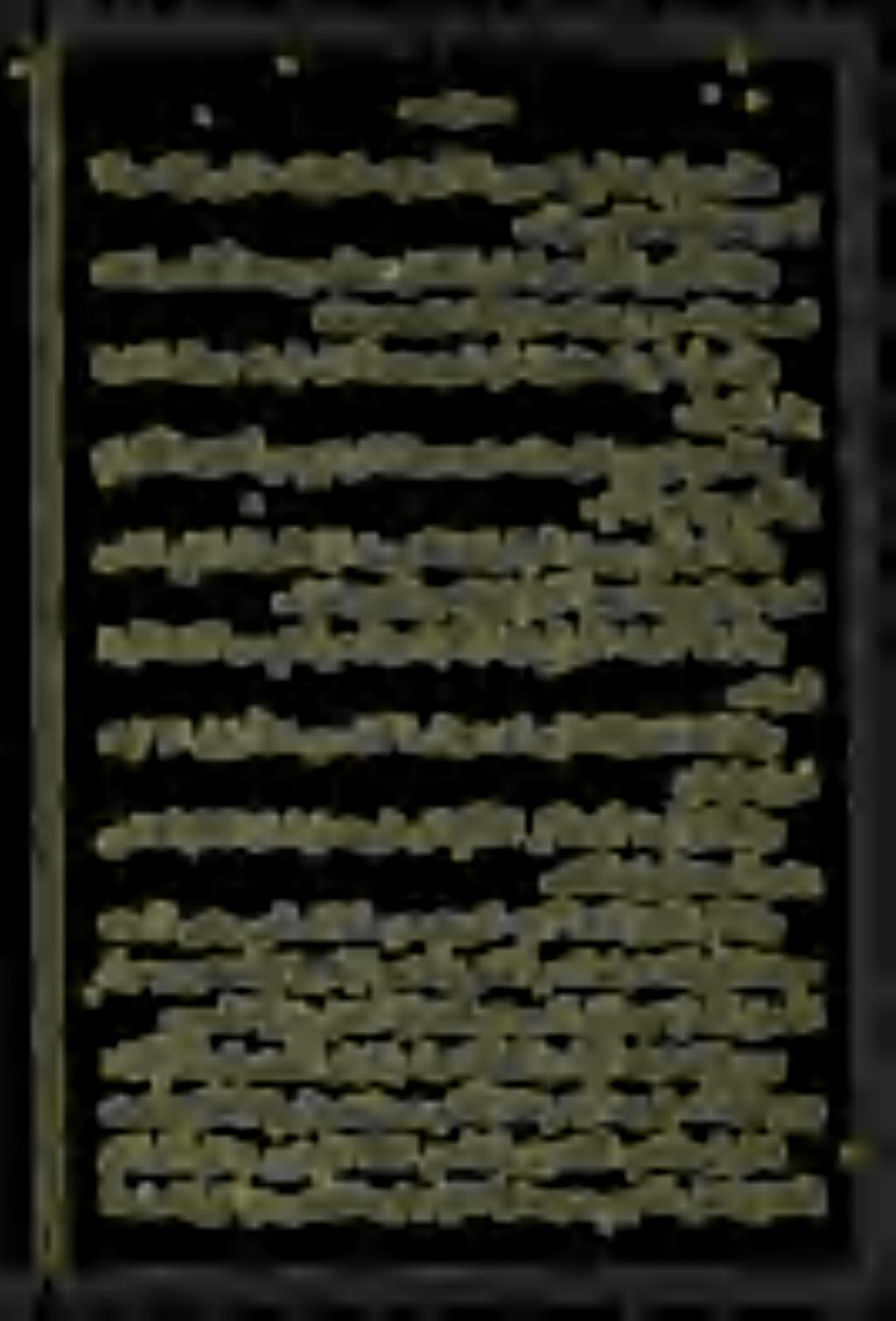 لاق هتيضرأ اذا نمو كب مث كل مث نم لاقو ةوتفلا لاقو : هتميق ىلا هللا هدر ىواسي ام قوف هسفنب ماس نم لاقو هنأشو هحضف دقف ةينالع هظعو نمو.