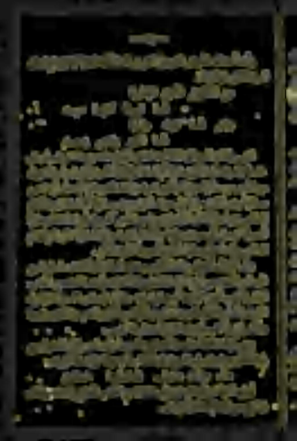 مامالاب ةنازألا ةيفاسلا ىلاو ثرالا مامالاو ةبقع ىديس ىلا لضوت كي.