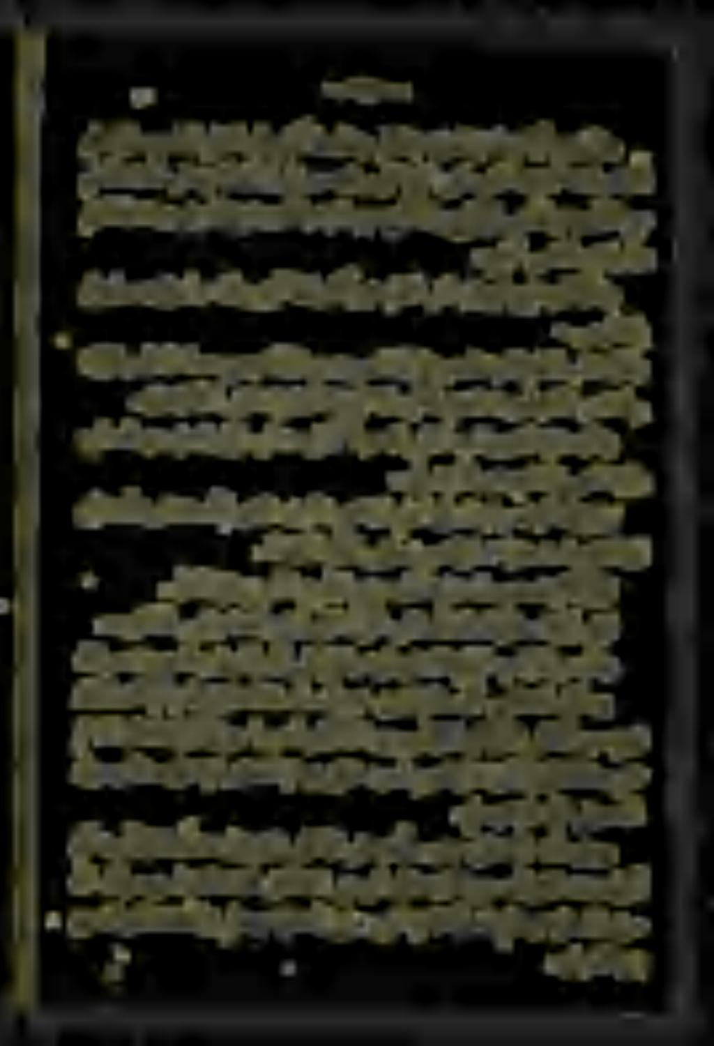 -مع- :ةفرءههنيبو كي.نوكي نأ ىهدذنالوهيف ريخ الف ملعلا بتح الزم لاو ليق فيكو كبلط لاقهل بلط ةأرملا ىتلا لض اهدلو سيلو هريغامل.
