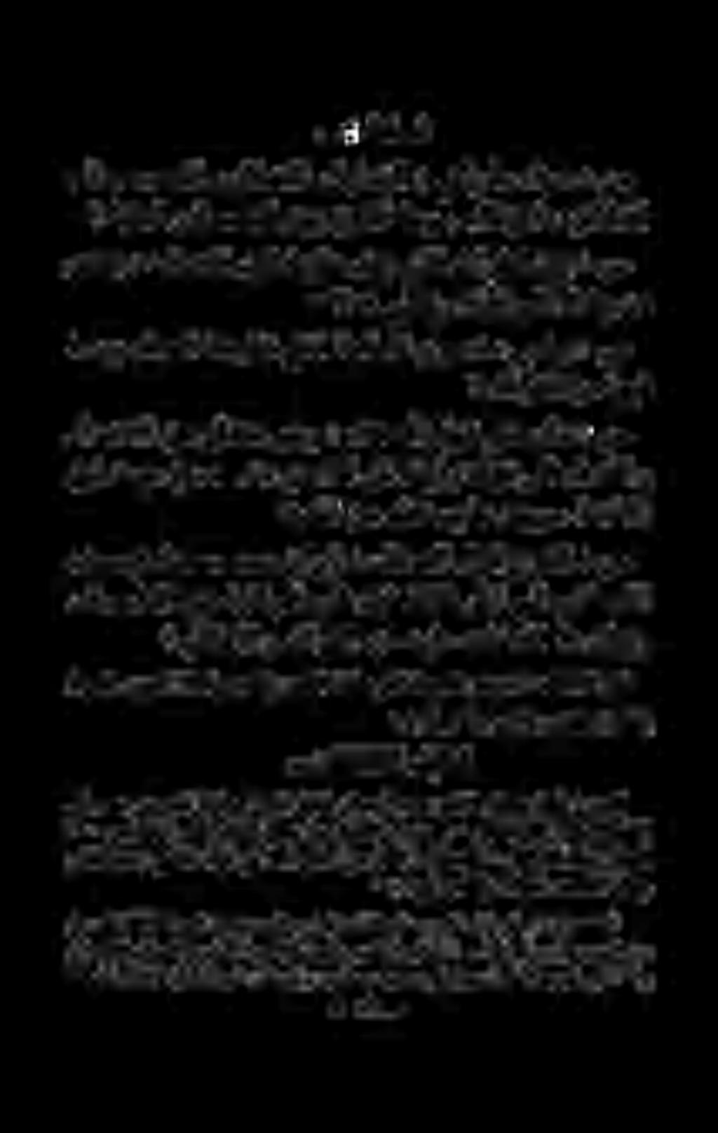 دادضألا نع لاعتم ىهو : فنصملا لوق ىنعم ام : س دئاوفلا 2. ةمصعلا. لالضلا.
